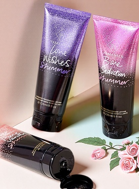 Victoria Fragrance Body Lotion Lasts Fragrance