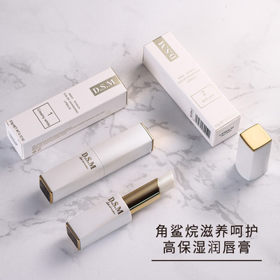 角鲨烷唇膏保湿滋润无色变色润唇膏淡化唇纹防干裂唇部护理学生款