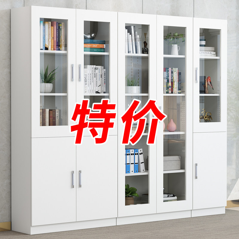 木质文件柜保密资料档案柜带玻璃门储物柜办公室板式书柜书架带锁,商业/办公家具,文件柜,淘宝优惠券,粉丝福利购,淘宝优惠卷