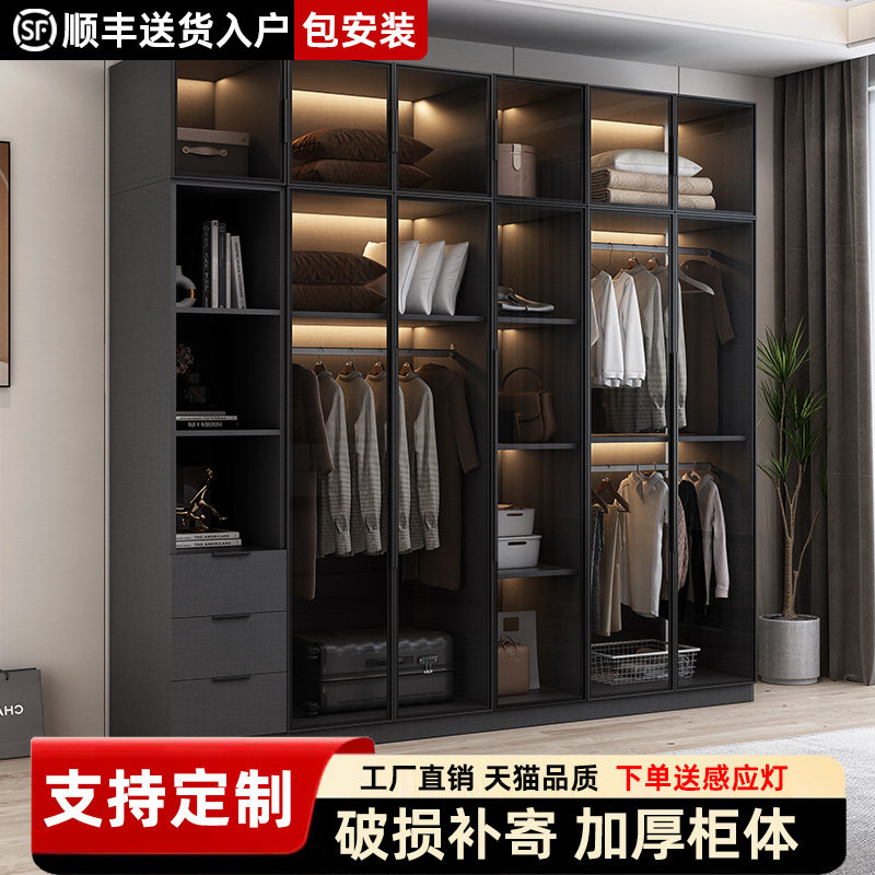 衣柜家用卧室玻璃门新款2026爆款储物柜子小户型简约出租房用衣橱