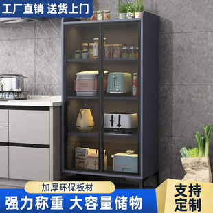 餐边柜现代简约轻奢客厅靠墙储物柜酒柜玻璃门碗柜家用橱柜置物柜