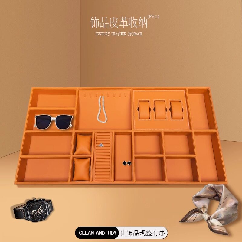 衣帽间高级定制皮革首饰盒手镯项链手表戒指梳妆台抽屉分格收纳盒