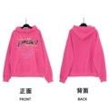 Pink Sweatshirt [01 Style]