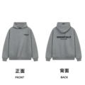 Dark Gray Sweatshirt