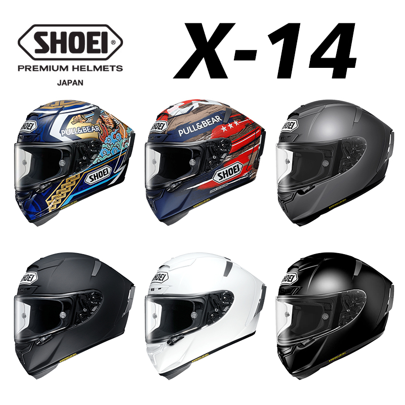 日本shoeix14摩托车全盔