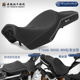 900GS 850 ADV标准低高坐垫隔热软坐垫 800 W厂宝马摩托车F750
