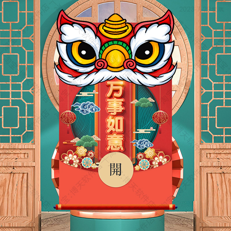 ��������΢�ź������Ƥ�����к�vx��̬����Ƥ�����괺�����շ���