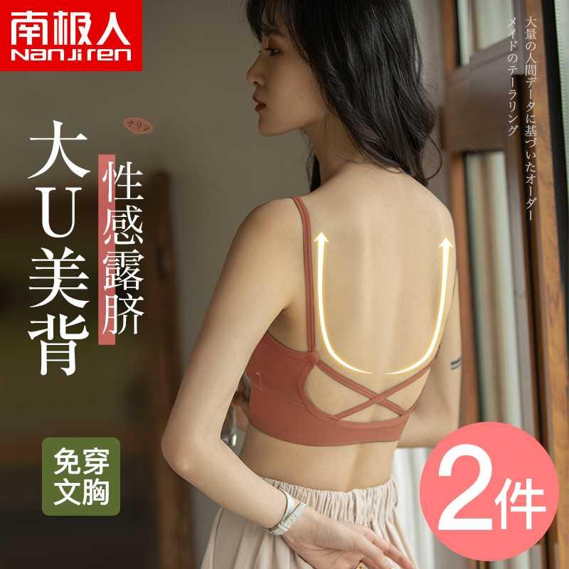 网友分享在meiguo.com的图片