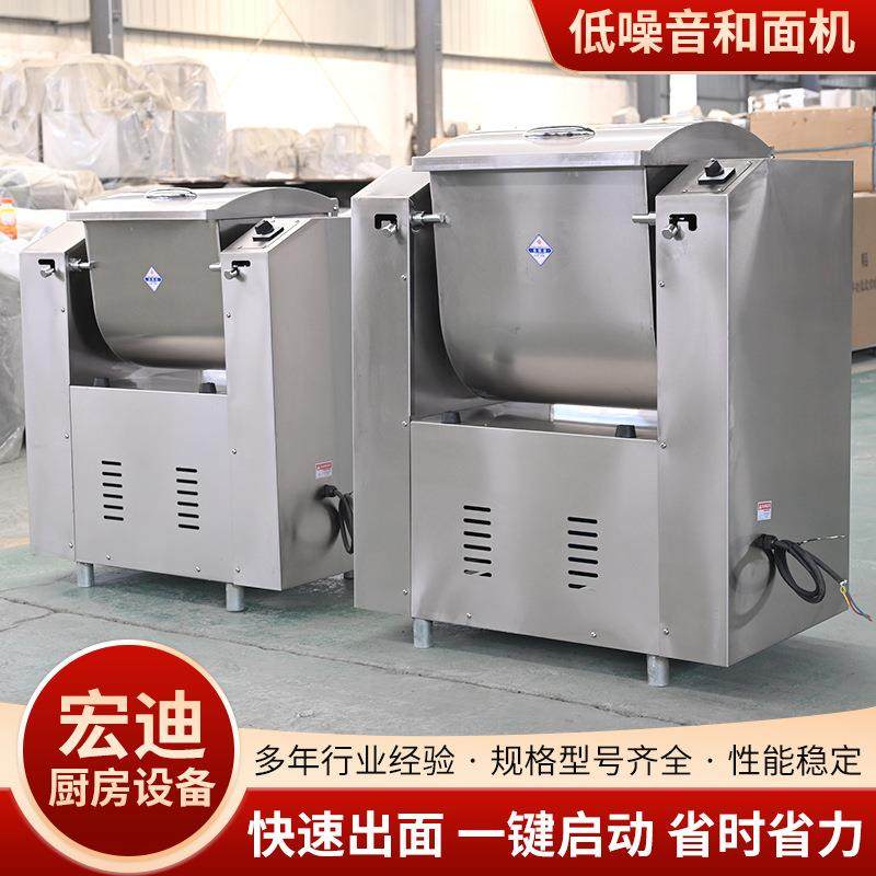商用大型和面机包子店早餐店不锈钢大型面粉搅拌不锈钢和面机,清洗/食品/商业设备,其他食品加工设备,淘宝优惠券,粉丝福利购,淘宝优惠卷