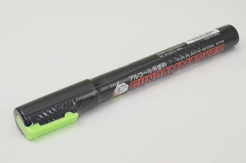 郡士 高达 荧光绿 上色 马克笔 GM15 Marker Fluorescent Green