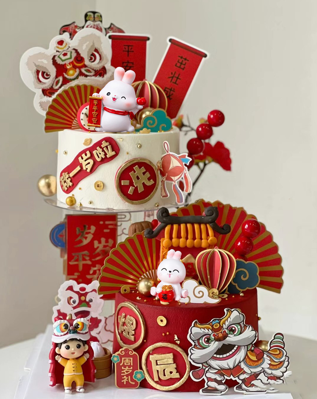 国潮风舞狮平安喜乐小兔子蛋糕装饰摆件生肖兔宝宝生日甜品台插件,节庆用品/礼品,节日装扮用品,淘宝优惠券,粉丝福利购,淘宝优惠卷