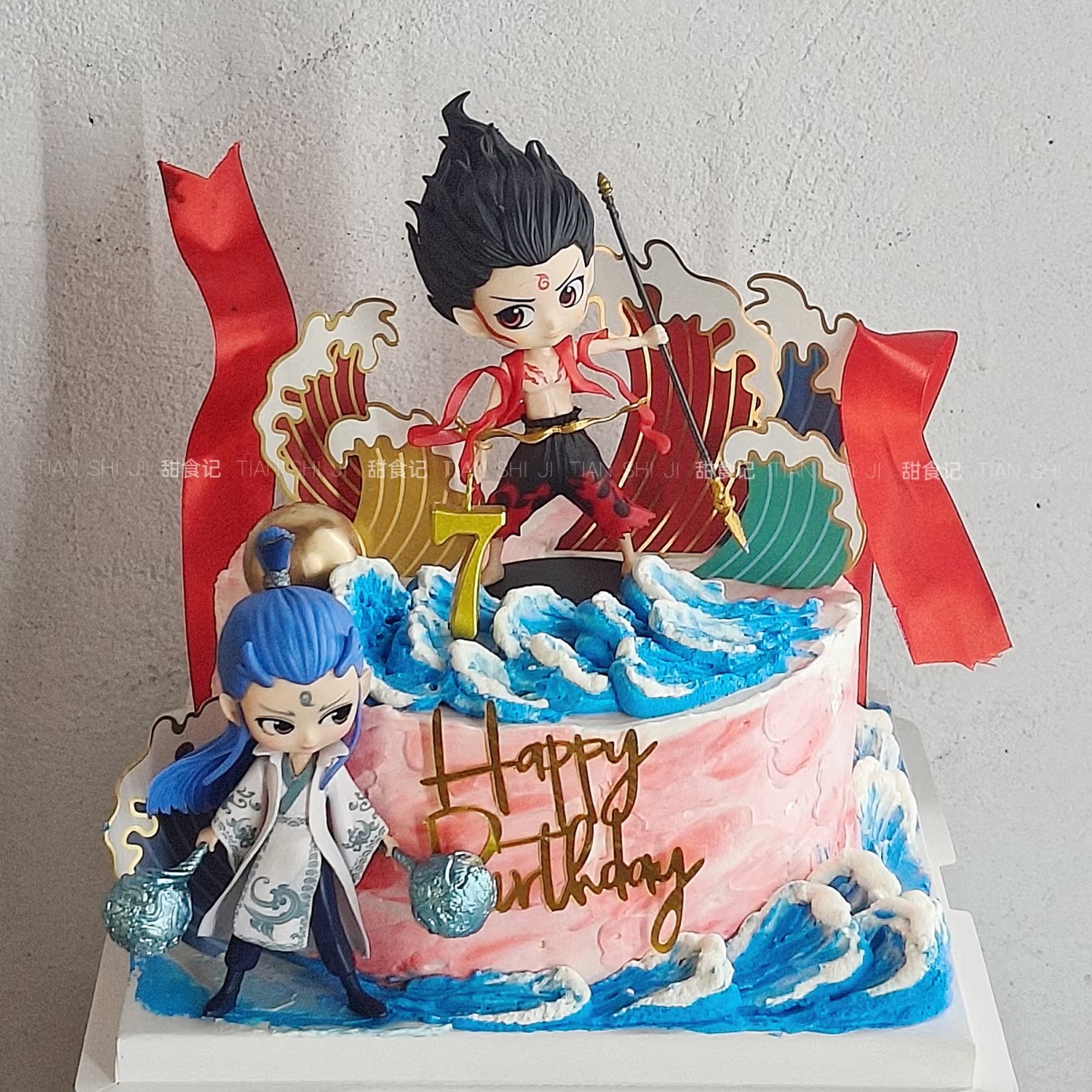 哪吒敖丙红色混天绫三太子闹海蛋糕装饰摆件风火轮我命由我不由天