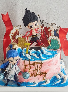 哪吒敖丙红色混天绫三太子闹海蛋糕装饰摆件风火轮我命由我不由天