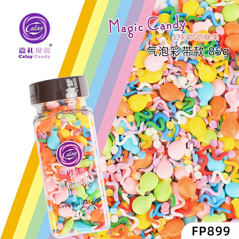 烘焙糖果蛋糕甜品装饰