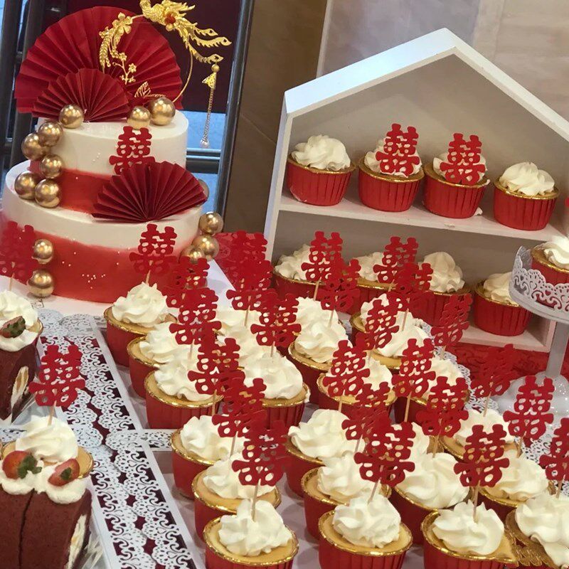 中式订婚结婚甜品台推推乐蛋糕装饰喜字插件中国风婚礼派对装扮