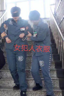 新品热卖囚服囚犯监狱犯人劳改犯坐牢衣囚衣号服表演犯人夏装包邮|ruв категории Женская одежда, брюки, брюки - от Buy2taobao.com для оказания профессиональной услуги покупки агента Taobao