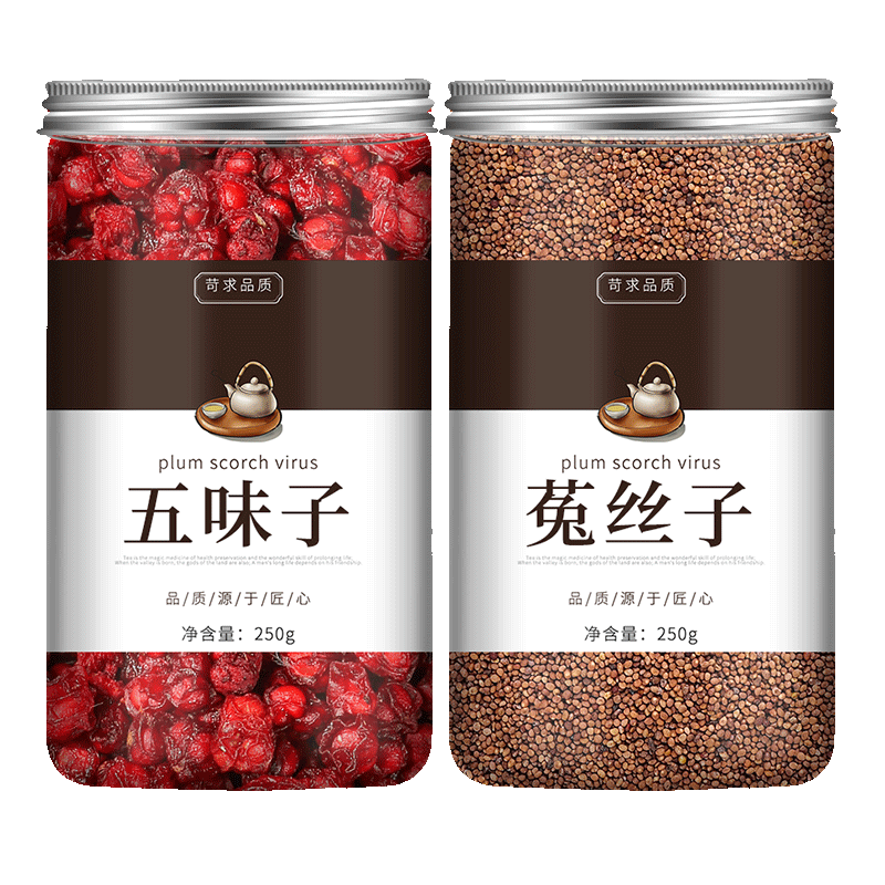 新鲜无硫无杂品质如一