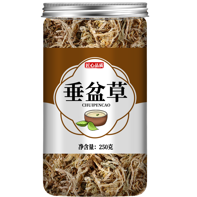 垂盆草中药材正品500g克