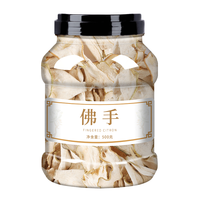 500g克正品中药精选煲汤佛手片