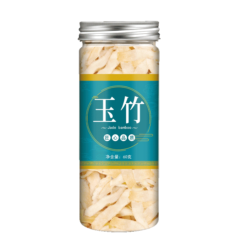 中药材玉竹片野生正品正宗湘玉竹