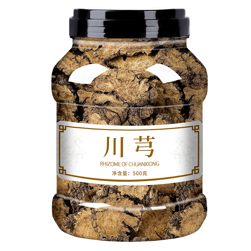 中药材500g克包邮干货川芎茶川芎