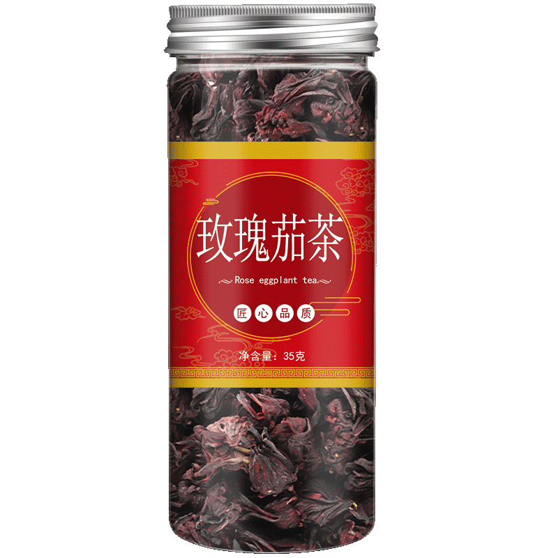 新鲜洛神花干花新鲜云南玫瑰茄