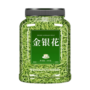 金银花茶500g官方旗舰店正品野生清火儿童散装特级封丘全银花双花