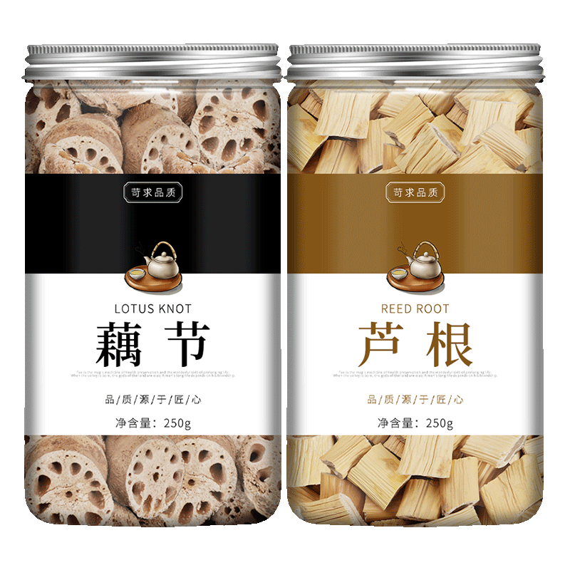 河北新鲜干净无硫无杂