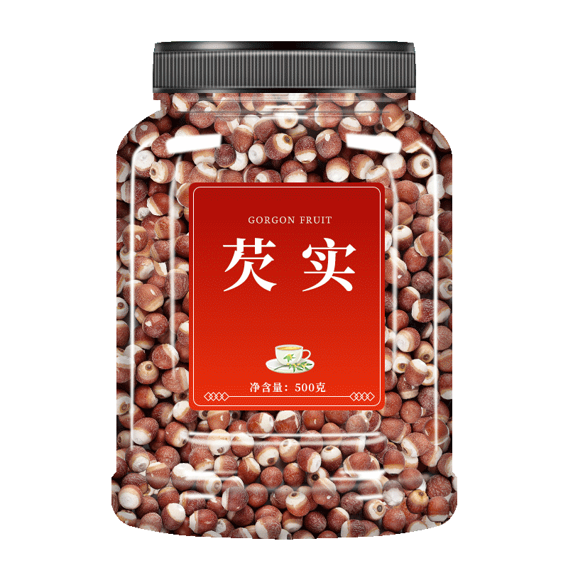 正宗广东肇庆新鲜干货芡实新鲜