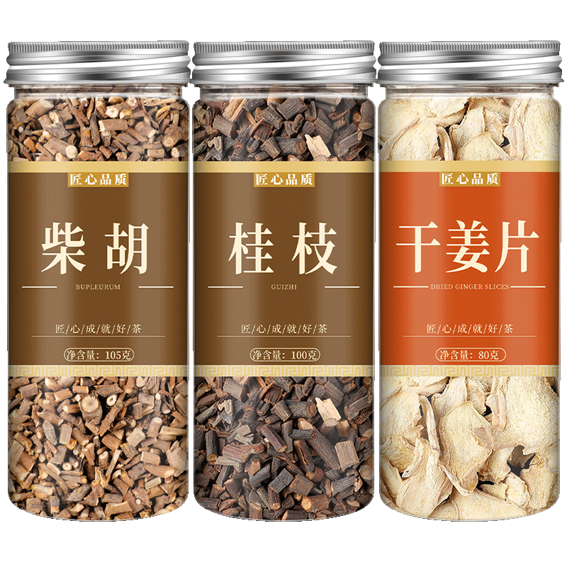存斛堂柴胡桂枝干姜汤瓶装