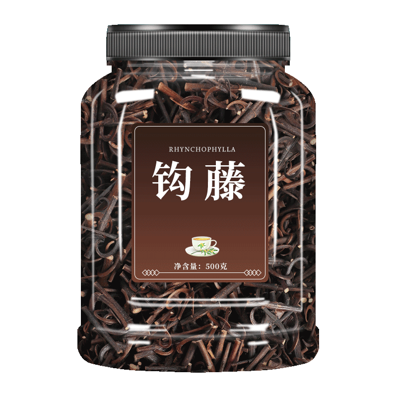中药材鹰爪风钩中药无硫钩藤
