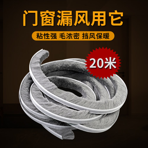 下单一件为20米，有多种规格可选