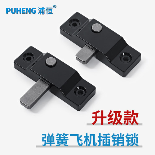 无框阳台玻璃门窗插销锁卫生间