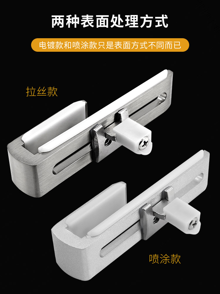 玻璃门锁浴室移门锁免开孔淋浴房无孔锁屏风锁扣单门双门推拉门锁