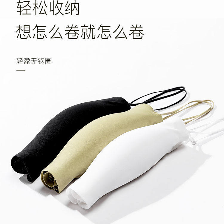 细肩带无痕吊带背心美背女薄款带胸垫内衣文胸一体式抹胸内搭冰丝