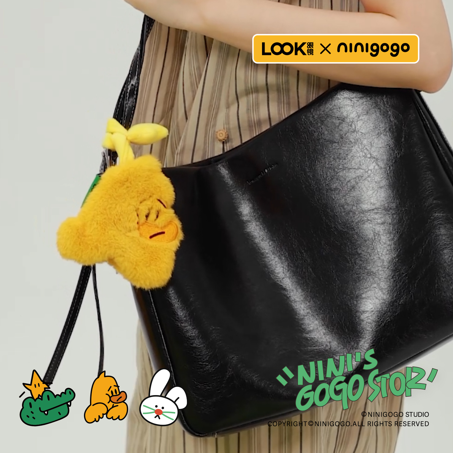 LOOK眼镜&ninigogo联名眼镜布挂挂钩式钥匙扣便携擦镜布可爱毛绒