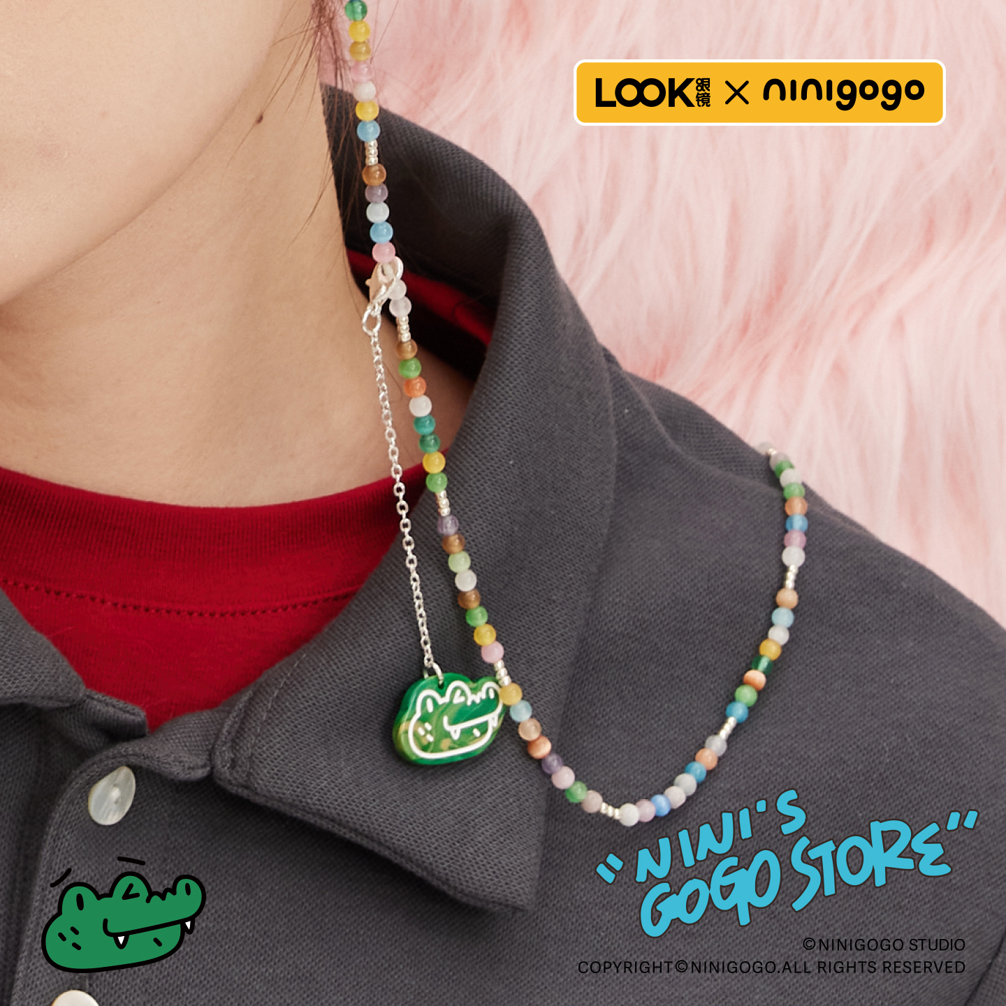 LOOK眼镜&ninigogo联名猫眼石多用眼镜链项链耳机链