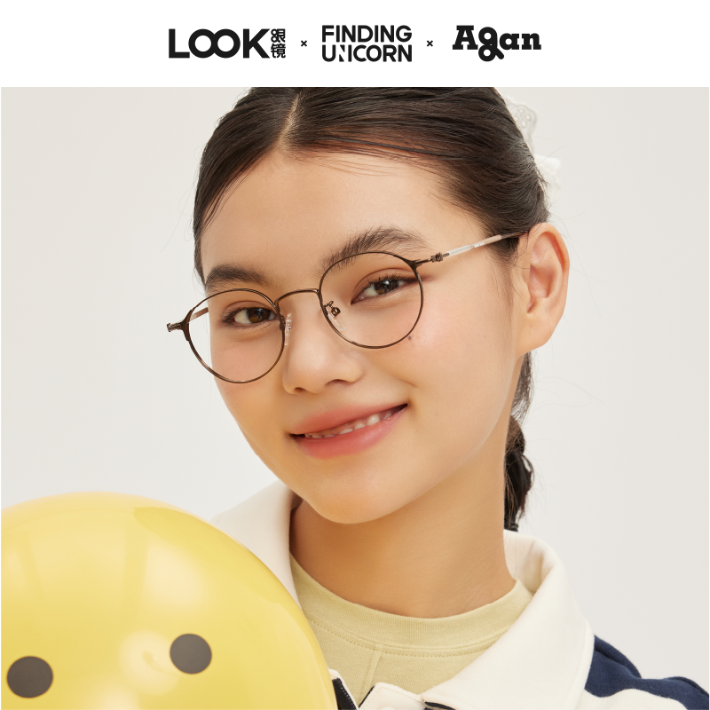 LOOK眼镜x AGAN联名2025年新款时尚圆框近视眼镜高度数拼接腿