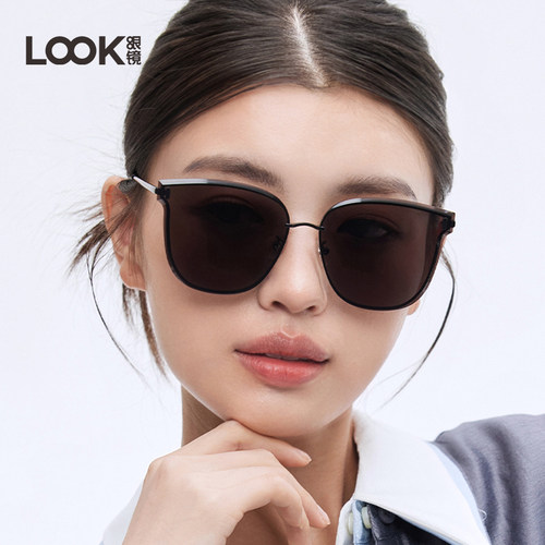 LOOK眼镜优雅流行个性街拍女墨镜