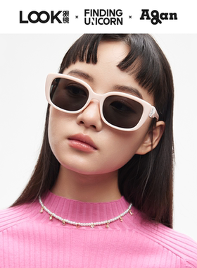 联名高级感显脸小时尚出游太阳镜