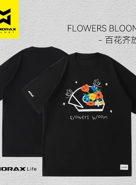 RSMORAX摩雷士摩托车机车骑行夏季潮牌T恤男女宽松上衣短袖周边