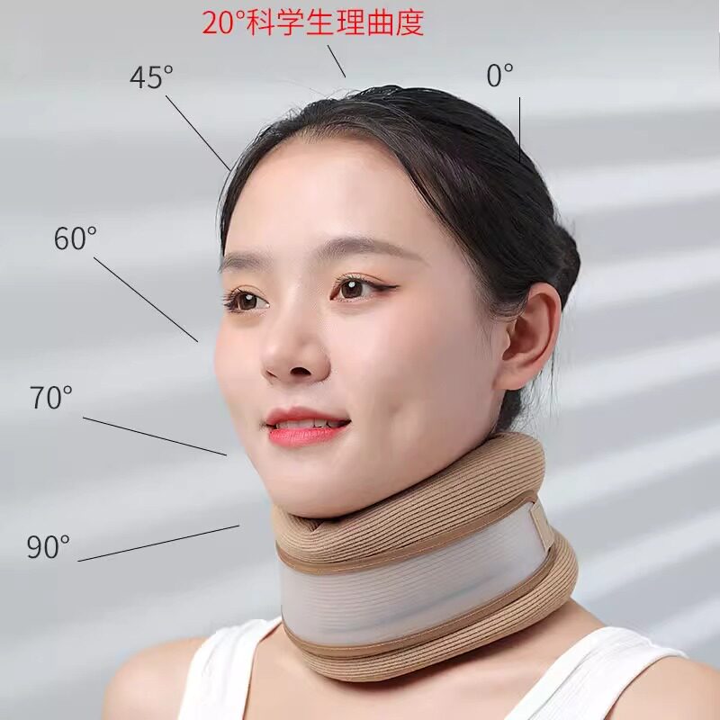 颈托护颈颈椎托护颈套颈椎矫正器防低头前倾家用办公室久坐神器