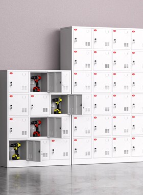 工地电动工具充电柜对讲机充电箱锂电池充电寄存柜密码集中充电箱