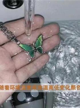 抖音温感变色蝴蝶项链女ins冷淡风小众设计感潮网红闺蜜情侣礼物