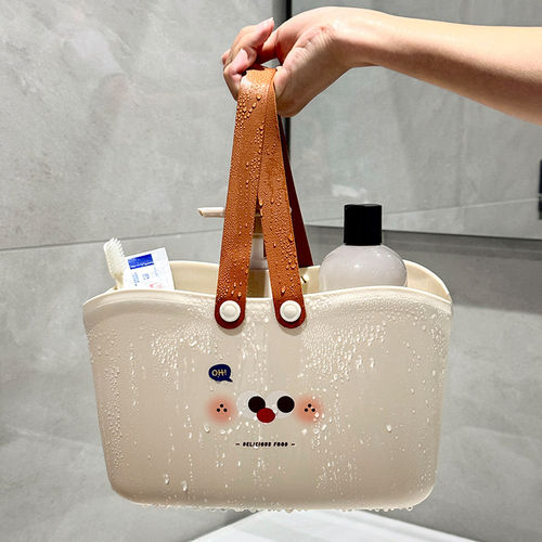 高颜值洗漱用品手提篮沐浴篮