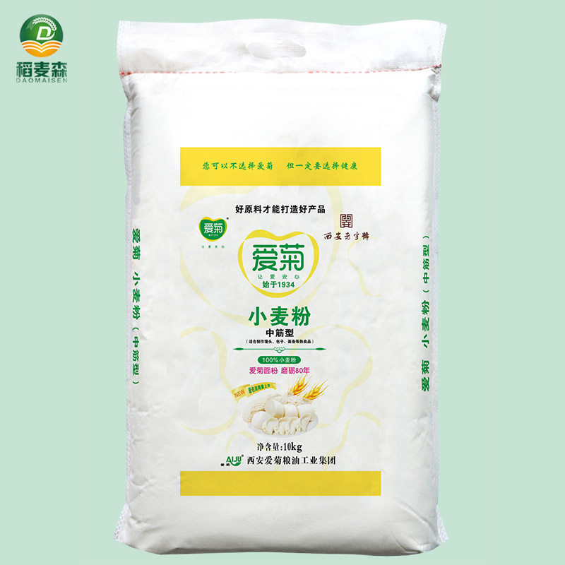 爱菊中筋型小麦粉10kg厂家直发