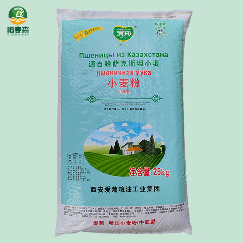 爱菊哈萨克斯坦小麦粉中筋型