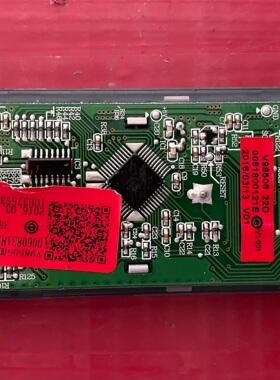 适用于海尔冰箱显示板控制面板按键面板接收板按键板0061800121E.