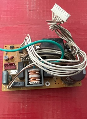 大金吸顶机空调内机主板EC0129（H）C 大金配件 EC0121A 电源板