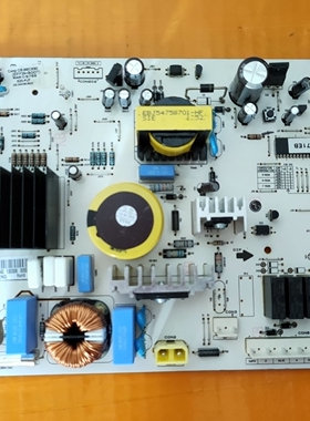 原装LG冰箱配件BCD-231NGZ 控制板 主板 EBR76144903